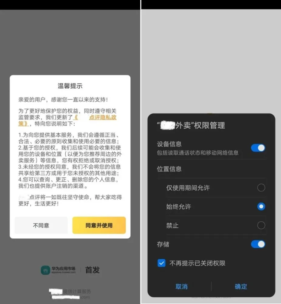 imtoken钱包风险_钱包token_imtoken钱包受监管吗