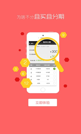 钱包币币闪兑_imtoken钱包闪兑TRX_imtoken钱包闪电兑换