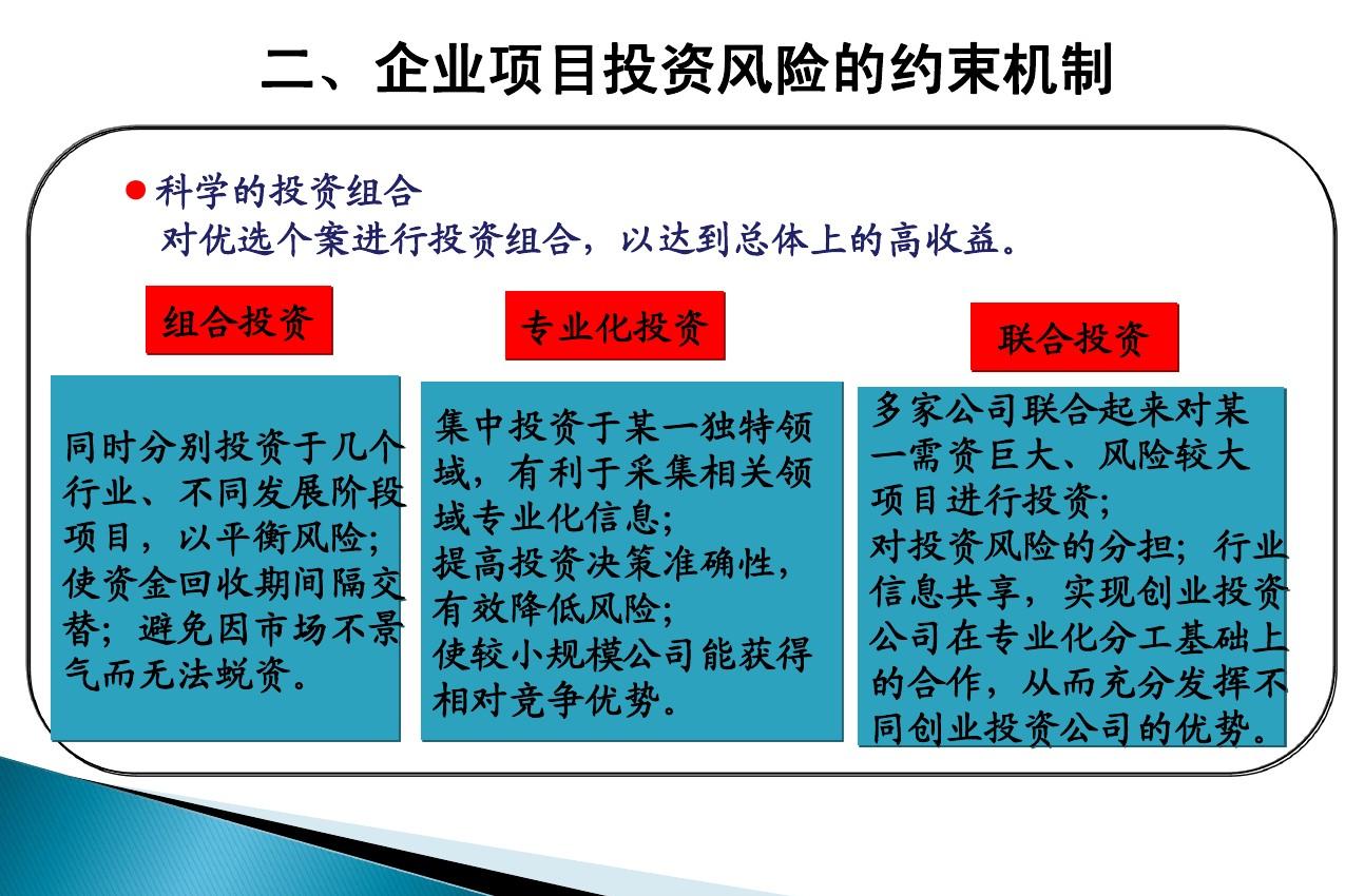 风险提示函模板_风险提示怎么解除_imtoken风险提示