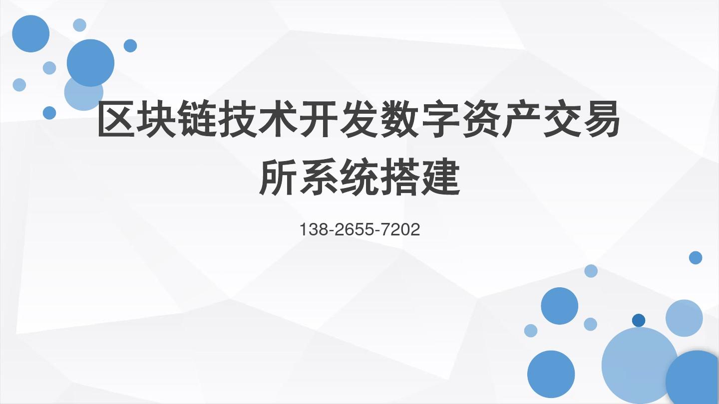 苹果下载imtoken钱包_苹果下载imtoken教程_imtoken苹果下载3.0