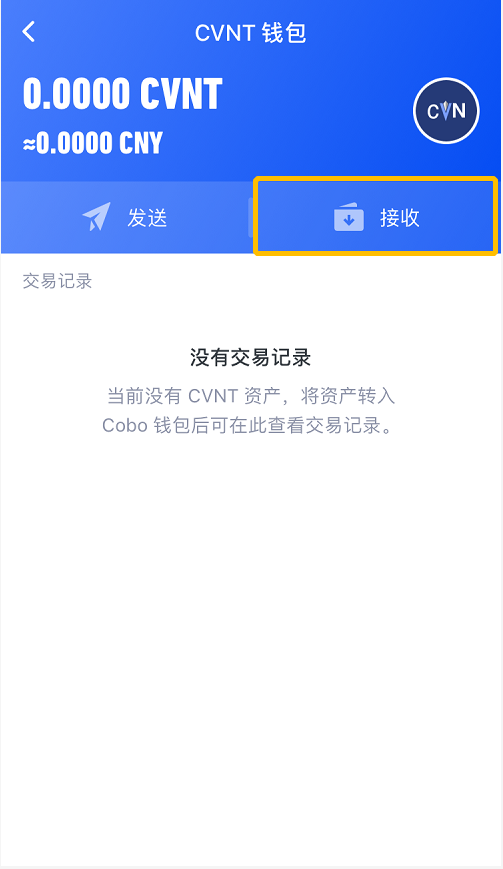 添加打印机_imtoken怎么添加trc_添加微信
