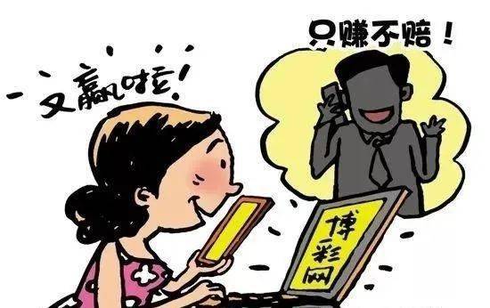 诈骗用的聊天软件_诈骗用的电话是真实的吗_如何用imtoken诈骗