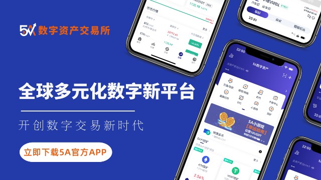 imtoken安全网站_网站安全认证_网站安全检测