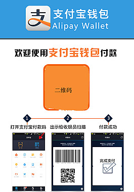 钱包app下载安装_钱包英语_im钱包2.9.9