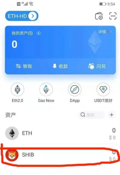 火币网如何提币到imtoken_火币网如何提币到imtoken_火币网如何提币到imtoken