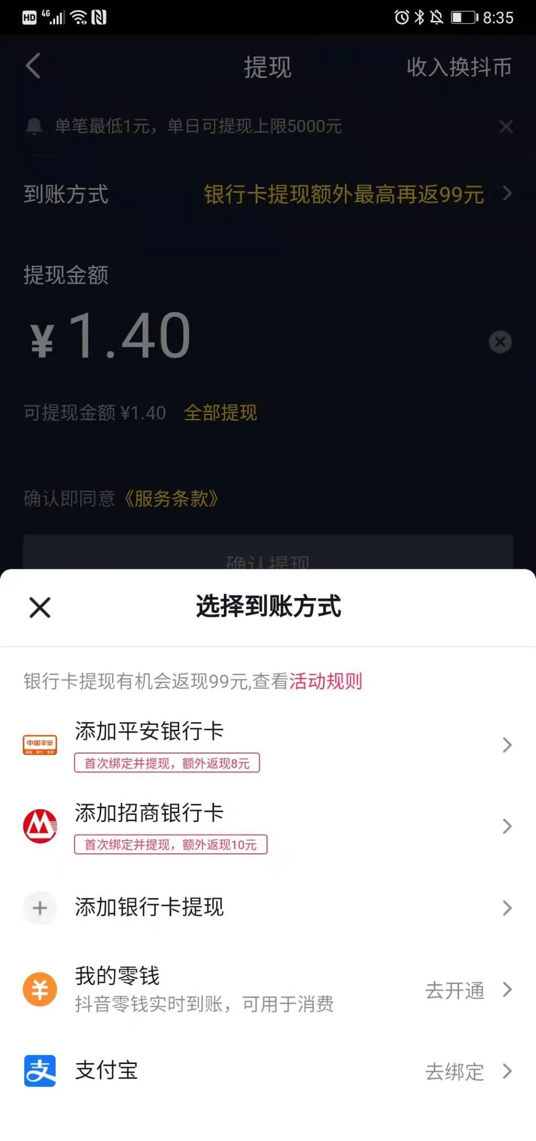 imtoken官方网址是多少-imToken官方网址揭秘：三大途径带你轻松找到