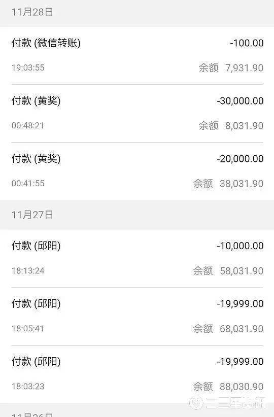 imtoken钱包钱被转走_imtoken钱包被转走资产_imtoken钱包被转走资产