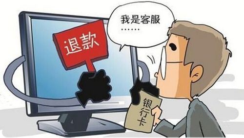 冻结处理防止资金_冻结处理什么意思_imtoken被冻结怎么处理