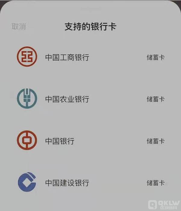 钱包买币是什么意思_钱包里面买币_IM钱包怎么买币