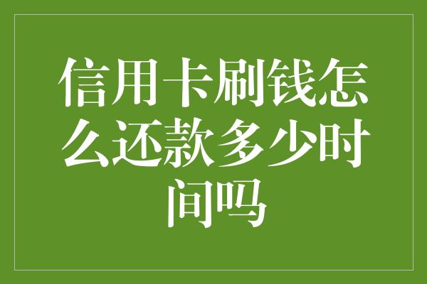 im钱包将禁大陆人士用_im钱包将禁大陆人士用_im钱包将禁大陆人士用