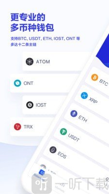 imtoken怎么提现到火币网_imtoken怎么提现到火币网_imtoken怎么提现到火币网