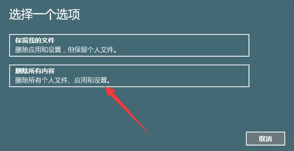 苹果手机怎么下imtoken_imtoken官网下载_imtoken 找回