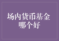 imtoken跑路或者倒闭_倒闭跑路没人管_倒闭跑路的教育机构