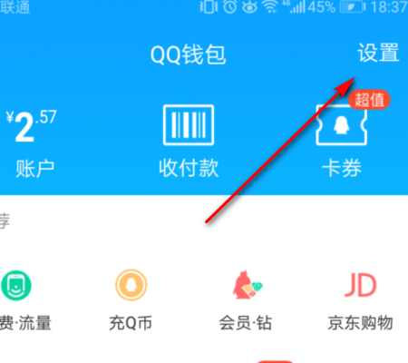 imtoken身份名可以修改吗_修改身份认证信息_可以修改实名认证的身份证号