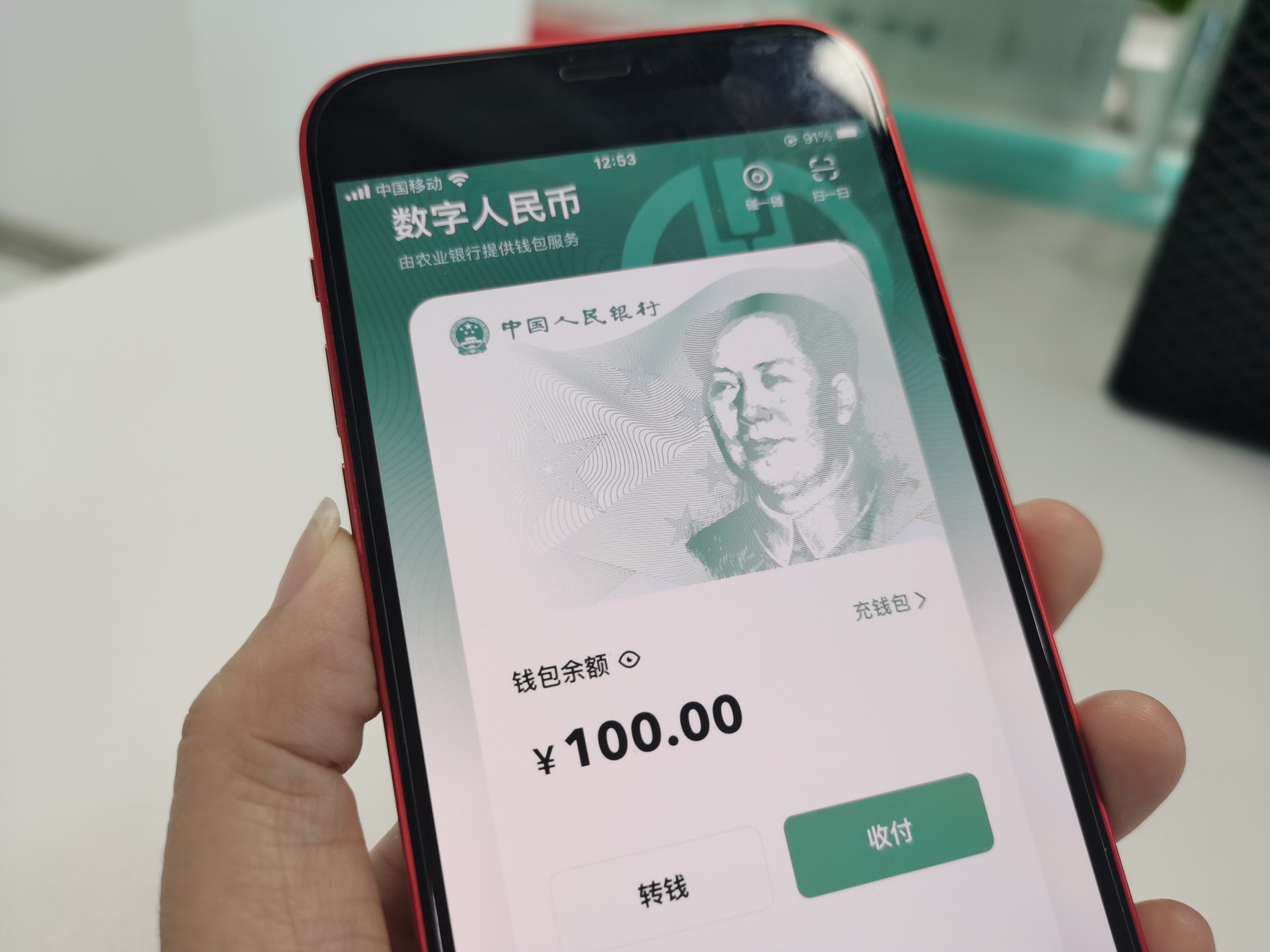 火币怎么转入imtoken_莱特币火币网_比特币火币网交易平台