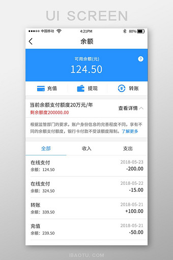 imtoken的钱包地址查余额-imToken钱包，零基础教程：轻松查看数字货币余额