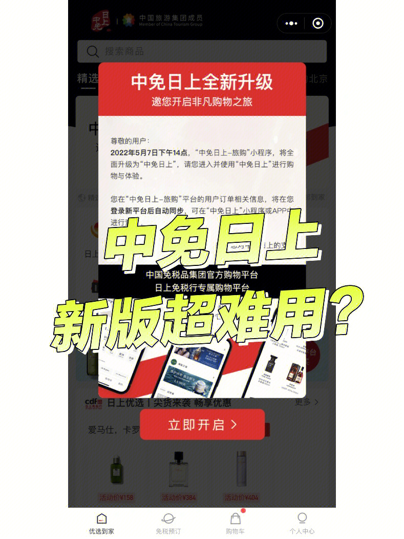 imtoken离线钱包_旧版笔趣阁app官方下载_imtoken旧版