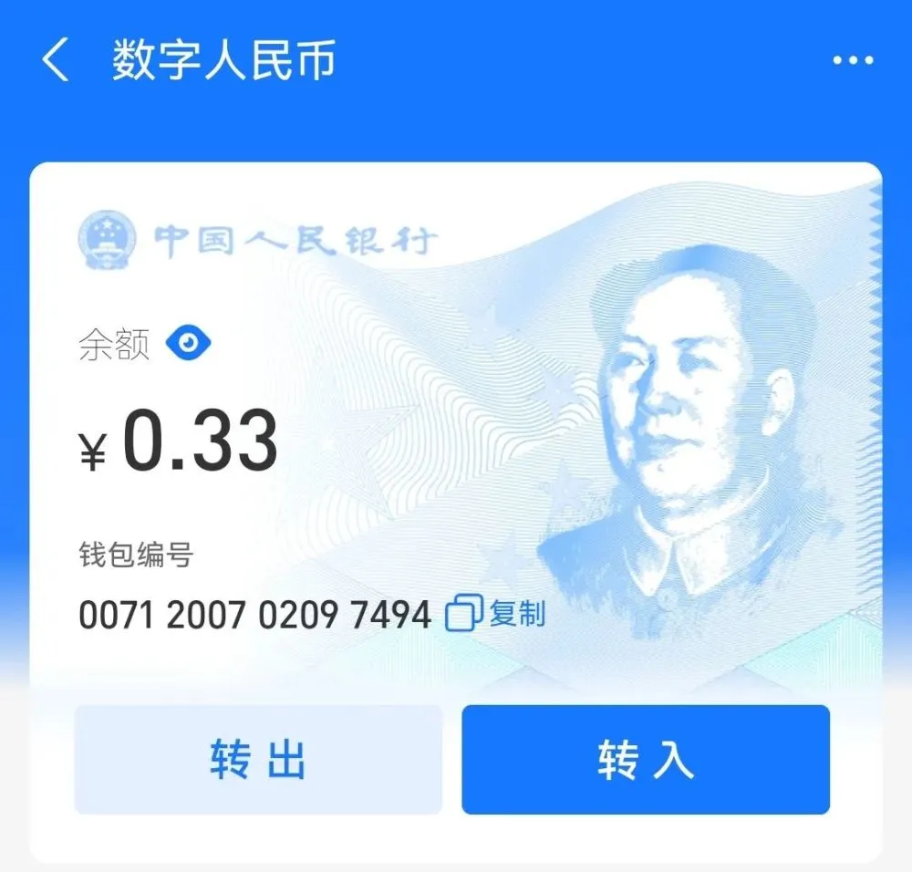 旧版笔趣阁app官方下载_imtoken离线钱包_imtoken旧版