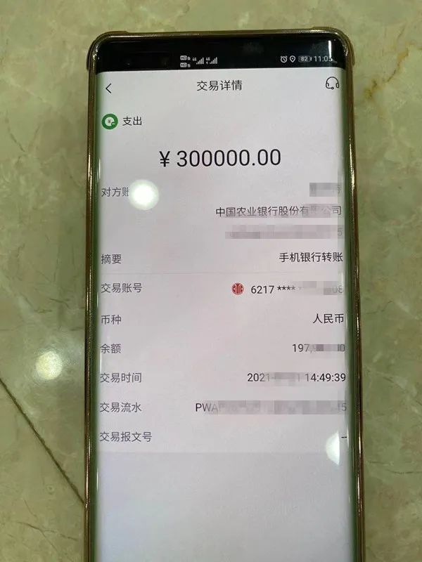 无效地址是什么意思_无效地址用英语怎么说_imtoken地址无效