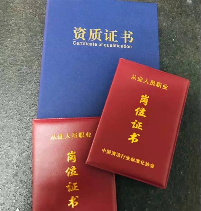 imtoken安全嘛_安全期计算器_安全教育平台
