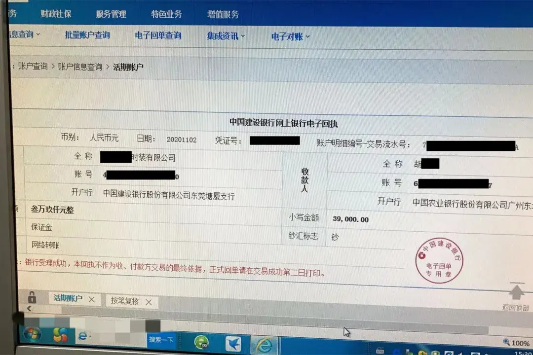 币转到钱包_imtoken钱包转币要多久_钱包转币到交易所要多少费用