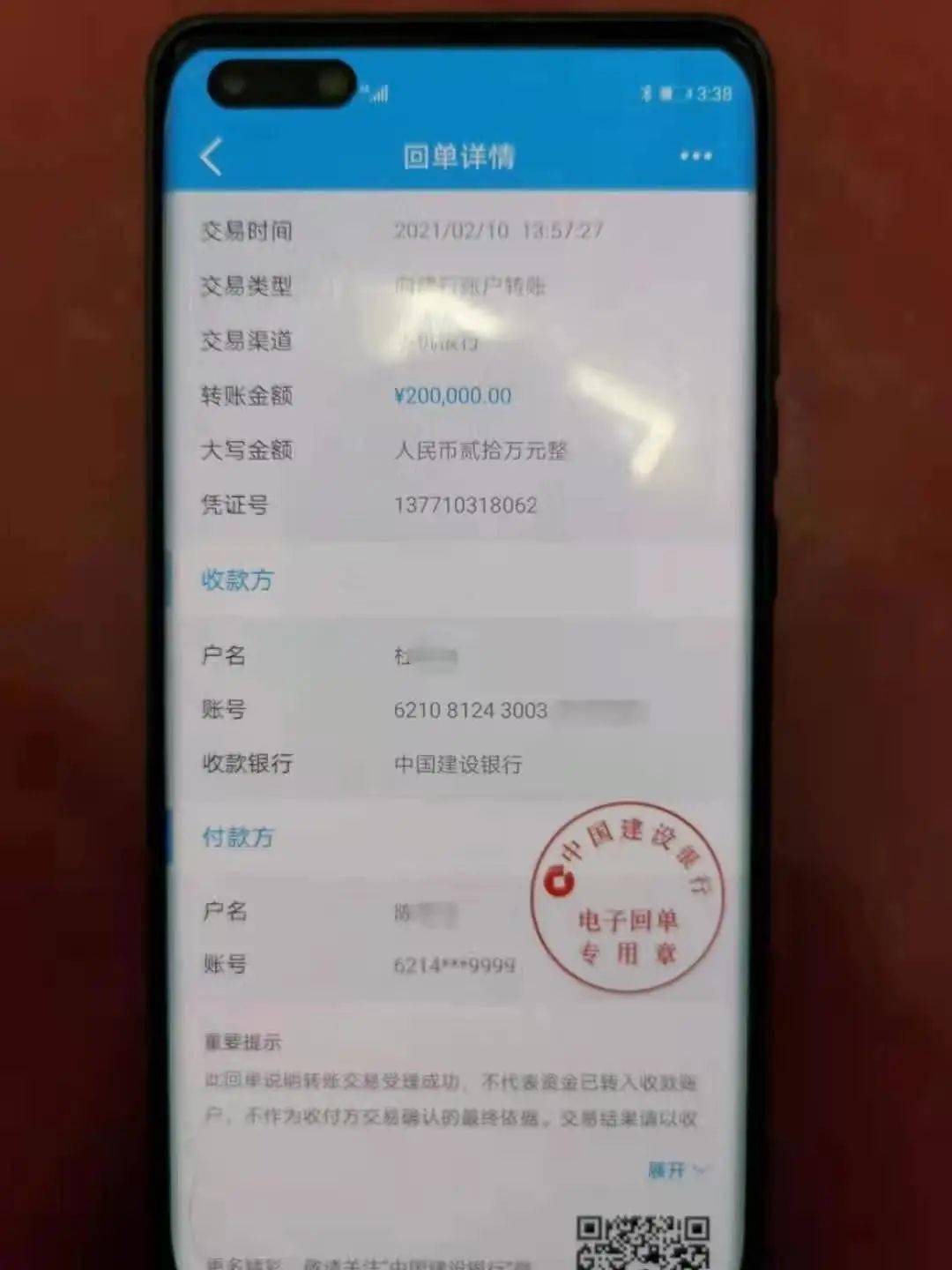 imtoken钱包转币要多久_钱包转币到交易所要多少费用_币转到钱包