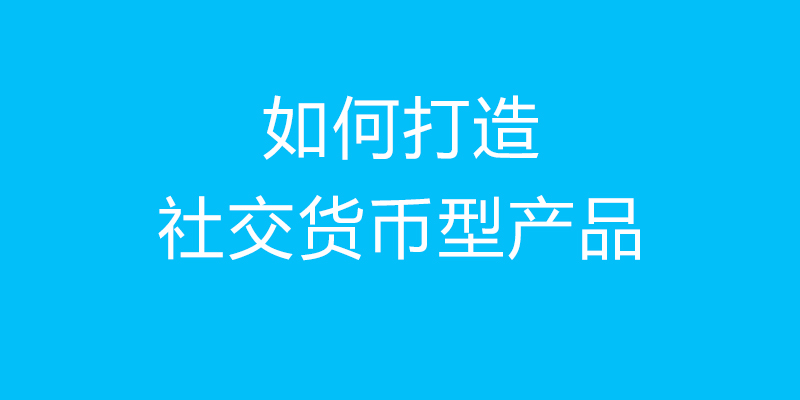 官网地址是什么意思_官网地址下载安装_imtoken官网app地址