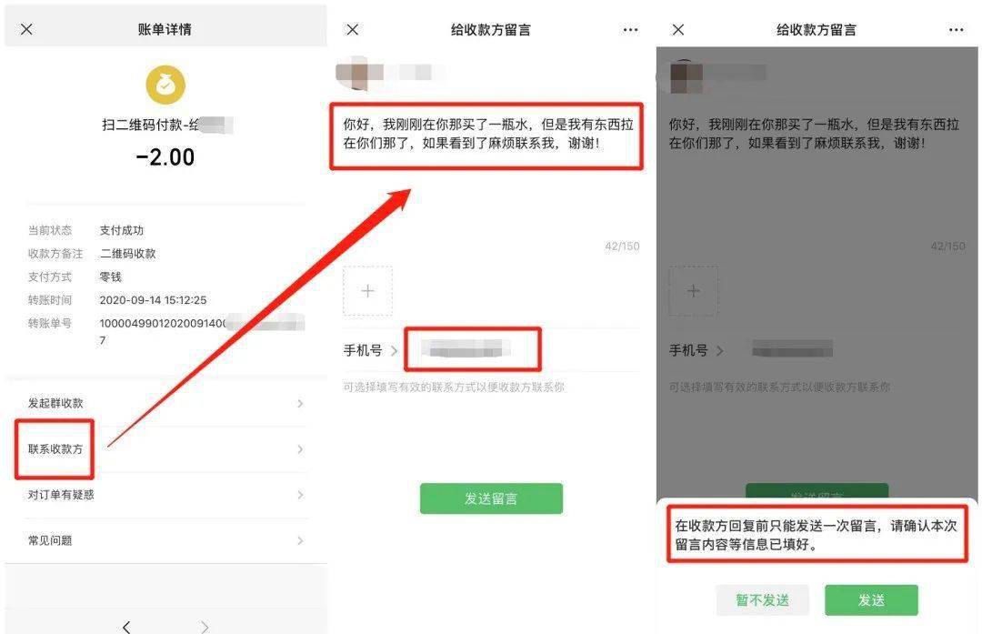 imtoken使用教程视频_imtoken使用教程视频_imtoken使用教程视频