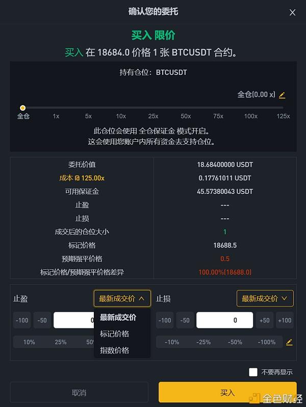 imtoken钱包挖矿win-imToken钱包挖矿win，三大亮点助你轻松赚钱