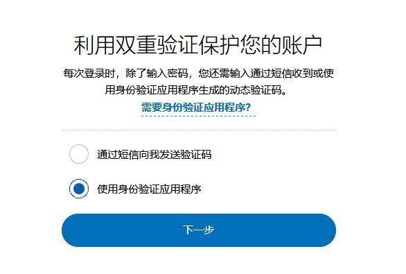 imtoken会被追查_如何通过imtoken查到人_imtoken能查到ip吗