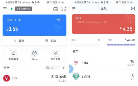 imtoken钱包币币兑换_imtoken币种_imtoken币种管理怎么进