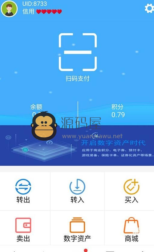 imtoken钱包是开源的吗_开源的钱包_imtoken钱包开发
