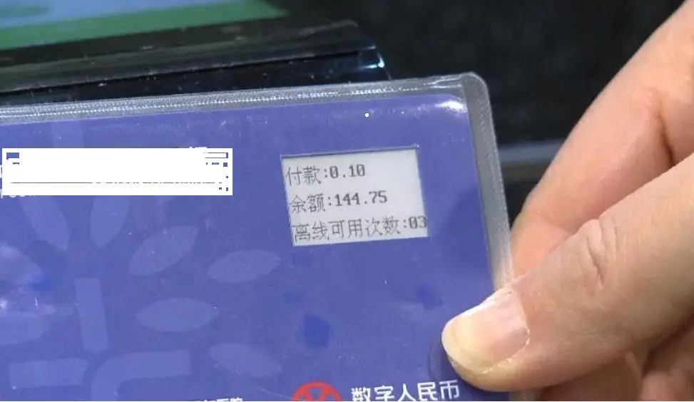 imtoken币丢了怎么找回_imtoken丢币频发_imtoken丢币