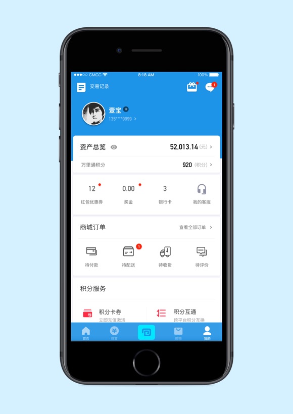 imtoken钱包视频教学_钱包教程视频_钱包token