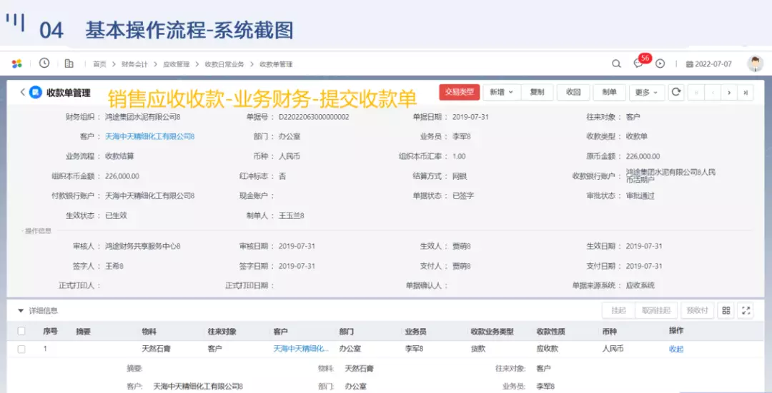钱包地址钱包追踪_imtoken数字钱包转账追踪_钱包追踪器