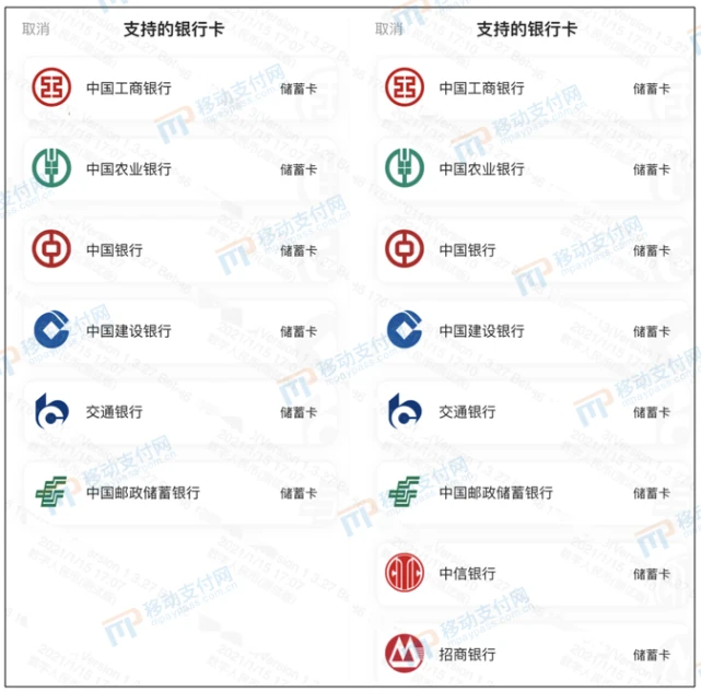 imtoken钱包转欧易_imtoken钱包转欧易_imtoken钱包转欧易