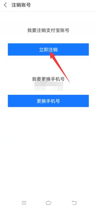 imtoken如何注销_imtoken离线钱包_imtoken团队