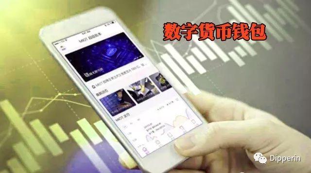 imtoken钱包账号是什么_imtoken钱包的作用_imtoken钱包名称怎么填