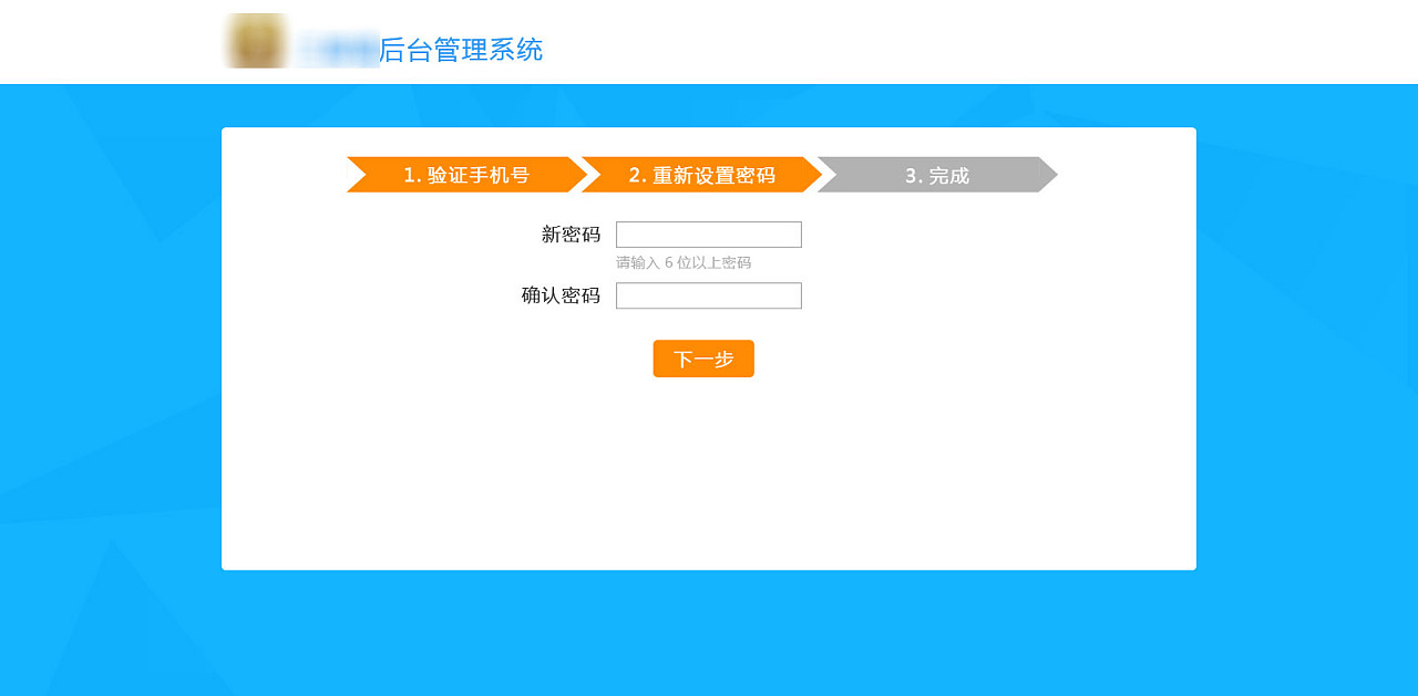 im钱包忘记支付密码_im钱包密码忘了怎么办_钱包密码忘了怎么找回