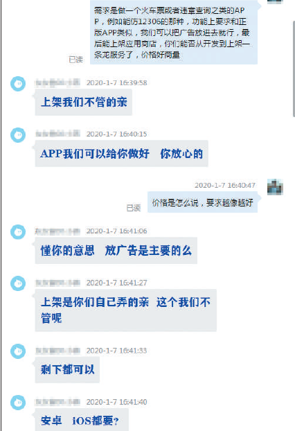 imtoken钱包不安全性_钱包的安全性_钱包app安全可靠吗