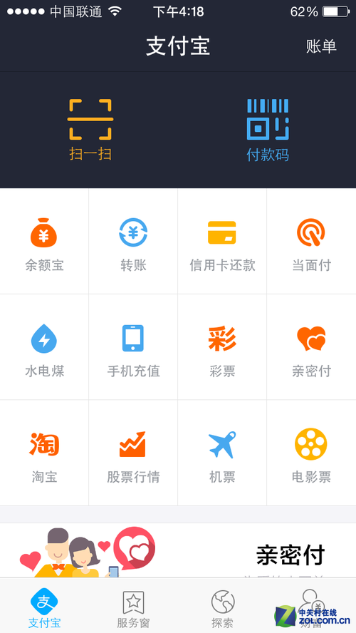 imtoken钱包要钱吗_imtokeneos钱包_imtoken钱包收费吗