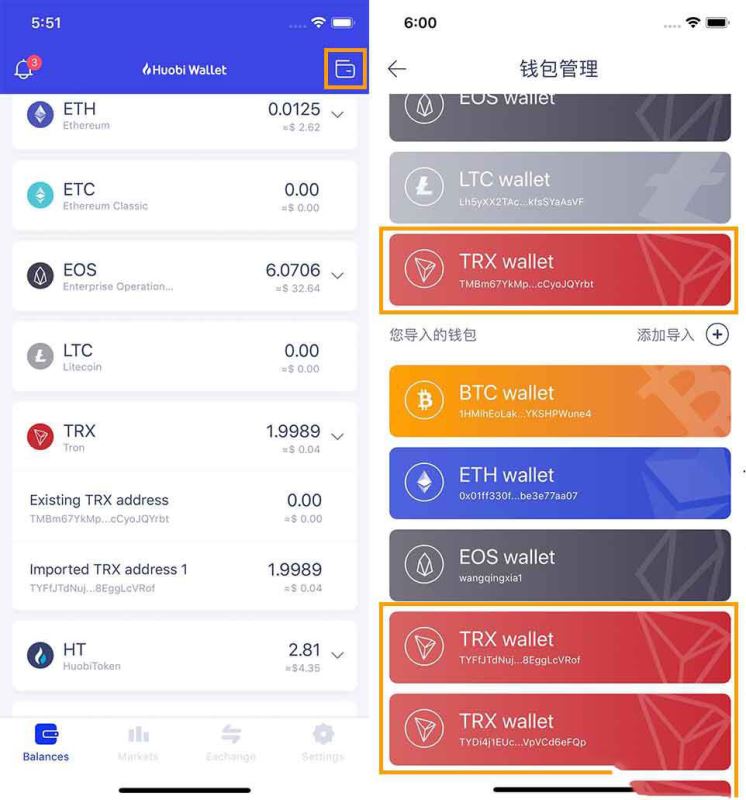 imtoken钱包密码忘记_钱包忘记密码怎么输助记词_钱包忘记密码怎么找回