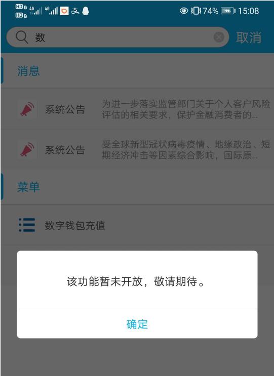 imtoken的钱包地址不能用_钱包地址怎么用_钱包地址通用吗