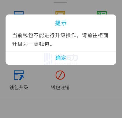 钱包地址通用吗_imtoken的钱包地址不能用_钱包地址怎么用