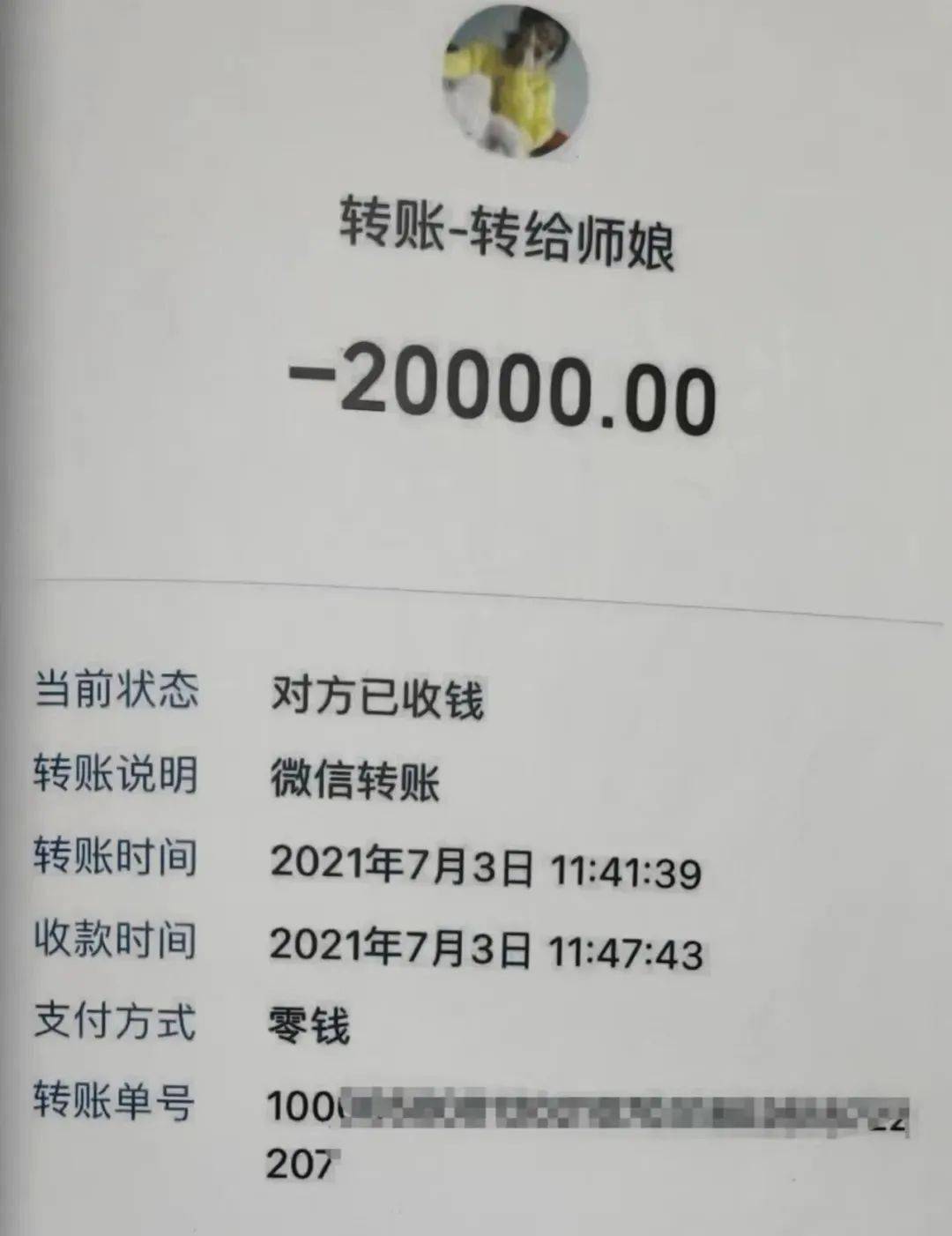 imtoken卖出_imtoken怎么卖虚拟币_imtoken里面的币怎么卖掉