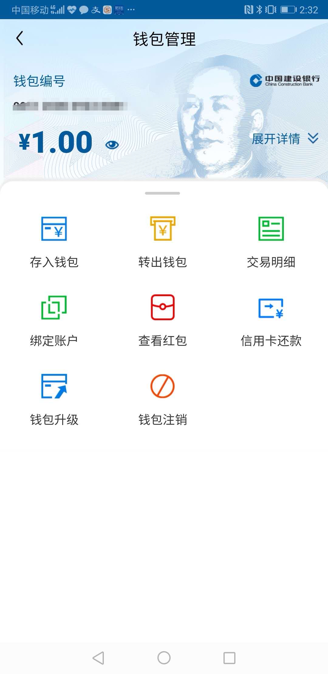 客服官方网站_imtoken官方客服_客服官方话语