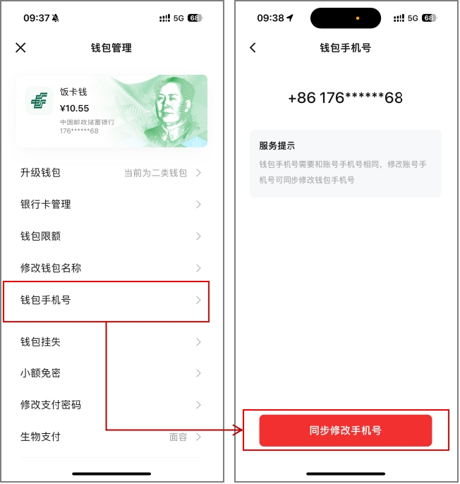 imtoken安全网站_网站安全检测_网站安全认证