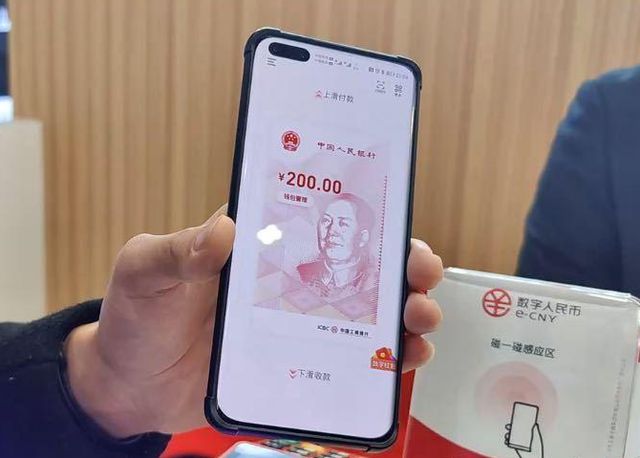 币人民币等于多少_imtoken 人民币_币人民币的币