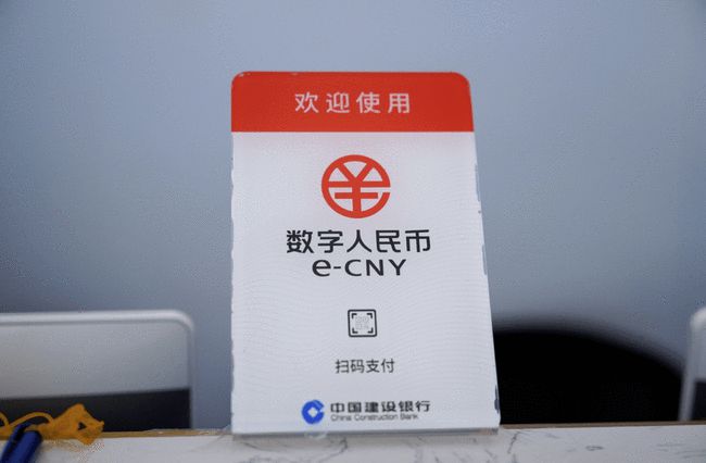 imtoken钱包支持bnb_币种支持交易所查询_imtoken支持多少种币