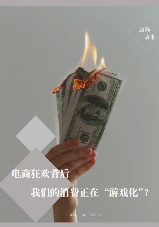 imtoken有交易所吗_imtoken的钱怎么拿出来_有交易系统的网页游戏